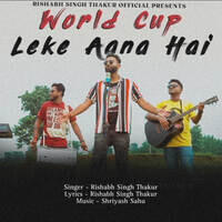 World Cup Leke Aana Hai