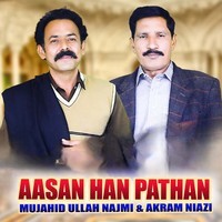 Aasan Han Pathan