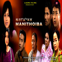 Manithoiba (From "Manithoiba")