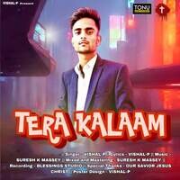 Tera Kalaam