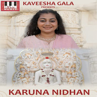 Karuna Nidhan