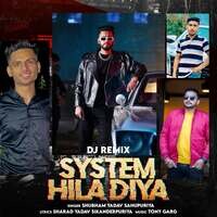 System Hila Diya (Dj Remix)