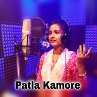 Patla Kamore