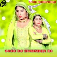 SODO DO NUMMBER KO