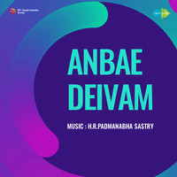 Anbae Deivam