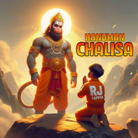 Hanuman Chalisa