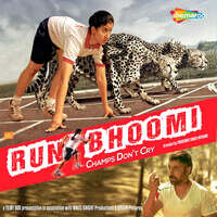 Run Bhoomi