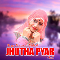 Jhutha Pyar (Sad)