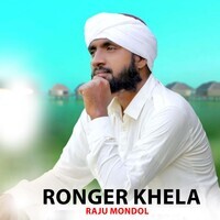 Ronger Khela