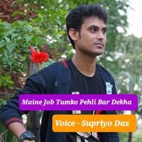 Maine Job Tumko Pehli Bar Dekha