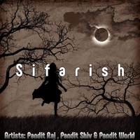 Sifarish