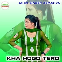 KHA HOGO TERO