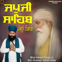 Japji Sahib Full Path