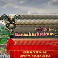 Ganeshashtakam 2