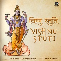 Vishnu Stuti