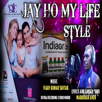 Jay Ho May Life Style