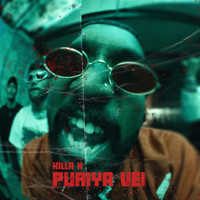 Puriya Vei (Deaffrogs Records)