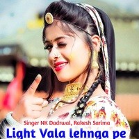 Light Vala lehnga pe