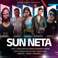 Sun Neta