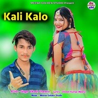 Kali Kalo