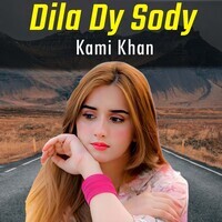 Dila Dy Sody