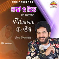 Maavan De Dil