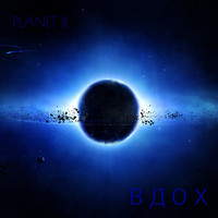 Planet B