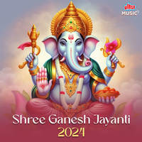 Shree Ganesh Jayanti 2024