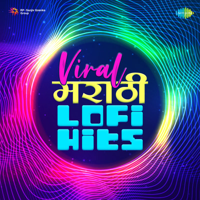 Ek Zoka Chuke Kaljacha Thoka Lofi Song The Hrishi Viral Marathi Lofi Ek Zoka Chuke Kaljacha Thoka Lofi Song The Hrishi Viral Marathi Lofi