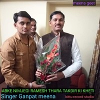 ABKE NIMJEGI RAMESH THARA TAKDIR KI KHETI