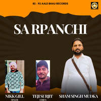 Sarpanchi