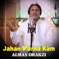 Jahan Warna Kam