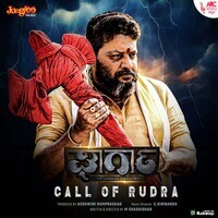 Call Of Rudra (From "Gharga")