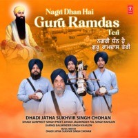 Nagri Dhan Hai Guru Ramdas Teri