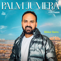 Palm Jumera