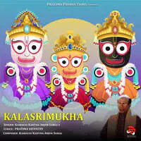 Kalasrimukha