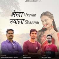 Bhena Verma Syala Sharma