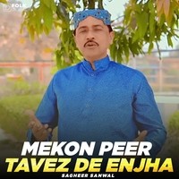 Mekon Peer Tavez De Enjha