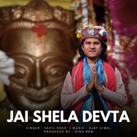 Jai Shela Devta