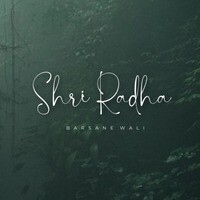 Shri Radha Song