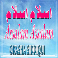 Asslam assalam