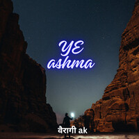 YE ashma