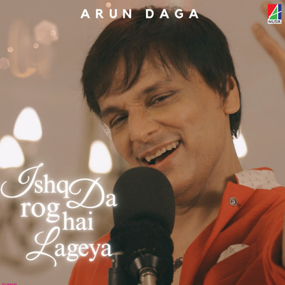 ishq da rog salman ali mp3 song download