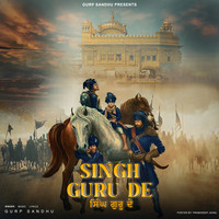 Singh Guru De