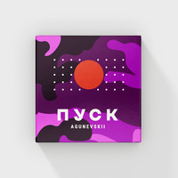 Какого числа миколай