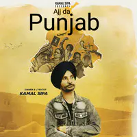 Ajj da Punjab