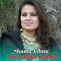 Tor Pakiye Halak