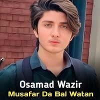 Musafar Da Bal Watan