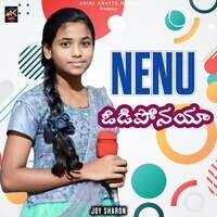 Nenu Odiponaya Song Download: Play & Listen Nenu Odiponaya Telugu MP3