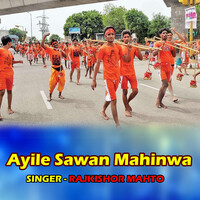 Ayile Sawan Mahinwa